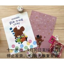 Mushroom Tun Japan imported Mind Wave bear school writing pad board school bear writing pad decorative board