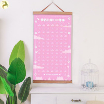 100 things must be done between couples to be in love together for a romantic wish 100 small things to do everyday