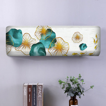 Elastic all-inclusive air conditioning cover Simple modern Gree beauty big 1 5p bedroom hang-up dust cover hanging air conditioning cover