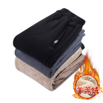 Cotton pants men wear winter plus velvet padded size warm cotton sweatpants lamb velvet pants