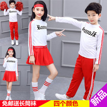 Cheerleading childrens la la dance stage costume Student long and short sleeves La la dance performance costume La la dance skirt performance costume
