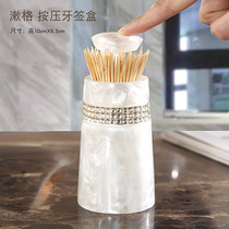 Minimalist light and luxurious Nordic toothpick cylinder hand-pressed automatic type toothpick containing barrel European-style toothpick seat creative living room pendulum