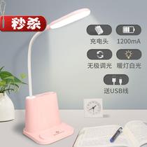 Pink electric light Convenient energy-saving personality comb g makeup table Simple portable night light Japanese table lamp Nordic ins European style