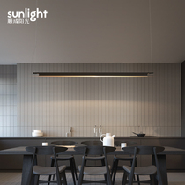 Nordic chandelier Restaurant light Bar table bar LED modern simple creative designer Minimalist office lamps