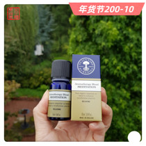 Spot NYR organic meditation relaxation compound essential oil 10ml rock orchid sandalwood frankincense citrus 21 years 3 UK