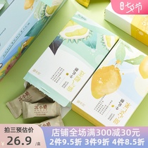 Su Xiaotang Nougat snacks Durian fruit nougat gift box Xiamen specialty souvenir 105g