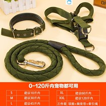 Pet chest strap Bago pug dog leash dog leash Bulldog leash super strong dog chain