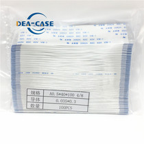Whole pack of 100 FFC soft flat cables 0 26 5mm-24P 26 30 40 40 45-54P 10CM 100mm