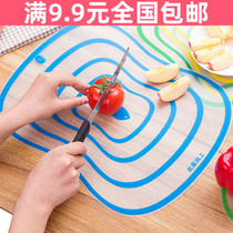  Full 9 9 kitchen plastic non-slip cutting board Environmental protection cutting fruit board Classification cutting board and face kneading panel