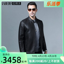 Labov Genuine Leather Leather Clothing Mens Collar Leather Jacket Light Extravagant Style Business Middle Aged Autumn New Leather Jacket
