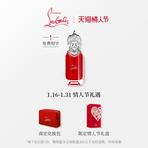 (情人节礼物)CL路铂廷美妆香氛世界 cl萝卜丁香水礼物演绎之王