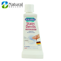 German imported Beckman Dr Dr. Dr. Beckmann clothes descaling and decontamination blood stains and milk stains