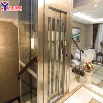 Elevator Home Villa Interior Family Small Lift Two-story Three Floors Four Floors Hydraulic Duplex improvised penthouse