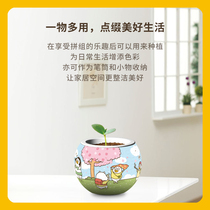 Spot 3D-JP plastic potted flowerpot jigsaw little Liu duck spring tour 80 pieces of gift bag