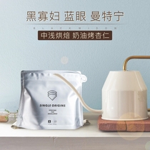 Minor Coffee Black Widow Aceh Blue Eyed Mantin Half Wash Boutique Hand Rush 120g Coffee Beans