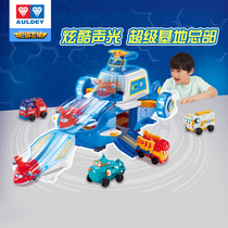 Super Fly-Man Super Base HQ Sound And Light Luxury Suit Audi Double Drilling Ledy Deformation Spaceship Boy Toys