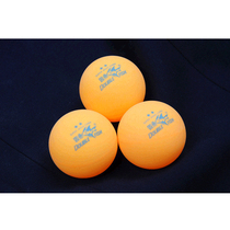 Pisces two-star table tennis professional training competition ball ppq table tennis 1 Box 3 packs