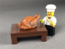 MOC SMALL grain building blocks accessories Food 33048 Roast chicken Turkey roast chicken Halloween scene toy