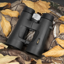 BIJIA binoculars specializing in bee searching for wases ED phase membrane high times high night vision waterproof telescope