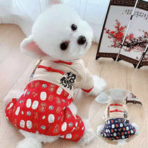 New Years luck Lucky Cats autumn and winter dogs Teddy pet dog Schnauzer warm than bear clothes