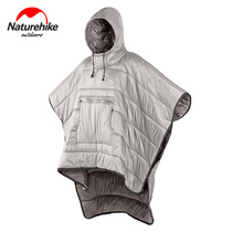 NH Outdoor Sleeping Bag Can Wear Cloak Cape Shawl Jacket Adults Travel Men And Women Indoor Warm Camping Wrap Quilts