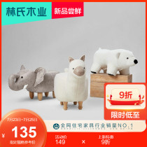 Lins wood solid wood childrens deer stool household shoe change cartoon small bench cute animal chair LS084