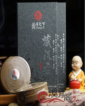 Xixue Pavilion Buddha incense Storage 2 hours pan incense black agarwood burning Buddha gift box home 4 hours incense