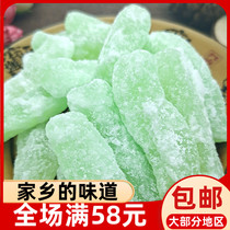 Ningde Fuan Zhou Ning shouning winter melon sugar 500g small snacks and earth special production