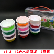 P1731 12 color crystal color mud 5 ups new children handmade DIY clay toy Yiwu 9 RMB90 Supermarket