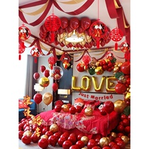 Wedding room flower suit creative Chinese wedding new house scene layout woman mans bedroom wedding balloon decoration