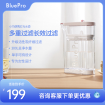 BluePro Boolean Filter Water Purifier Home Kitchen Light Filter Kettle Kettle Cartridge