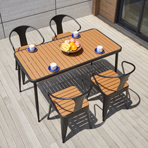 Jimei outdoor table and chair combination courtyard leisure Dew balcony anticorrosive wood chair garden simple exterior plastic wooden table and chair