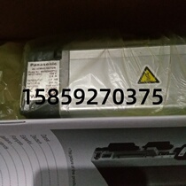 Panasonic 400W servo motor MHMD042G1U spot warranty one year spot