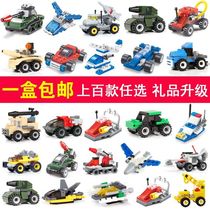 Intelligent robot car Child High simple assembly toy small cheap intellectual deformation model little boy