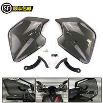TMAX Thailand NMAX NVX155 XMAX250 300 AEROX155 fierce 150 modified windshield handguard
