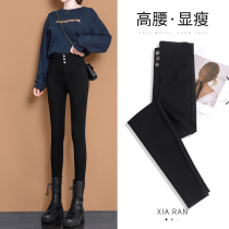Black leggings women wear spring and autumn thin 2021 New High waist magic nine points long black pants summer