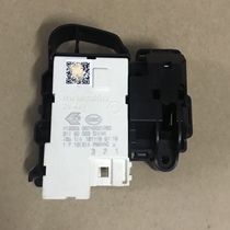 Haier roller washing machine micro-timelapse door lock switch 0024000128A Heil door switch 0024000128D