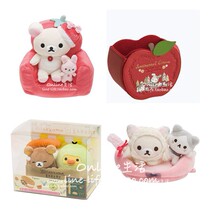 Japan procurement SAN-X light loose bear corner biological storage box doll plush scene collection spot