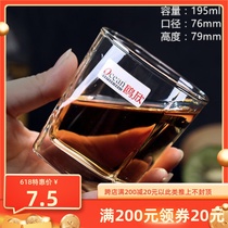 ocean glass water cup hotel home transparent heat resistant tea cup beer cup foreign wine glass juice drink gargling cup