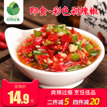 Field Story] Chili Sauce Garlic Chili Sauce Chop Pepper Sauce Pepper Sauce Hunan Special Products Spicy Canned