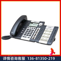 Simple A41 Type 4 SIP Business IP Phone Wireless POE Voip Local Area Network Telephone Network