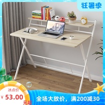  Installation-free desktop computer desk Household simple economical folding table Student bedroom desk Dormitory study table