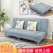 Sofa small family type can be bed bedcan sofa bed can be folded in single sofa bed for small use