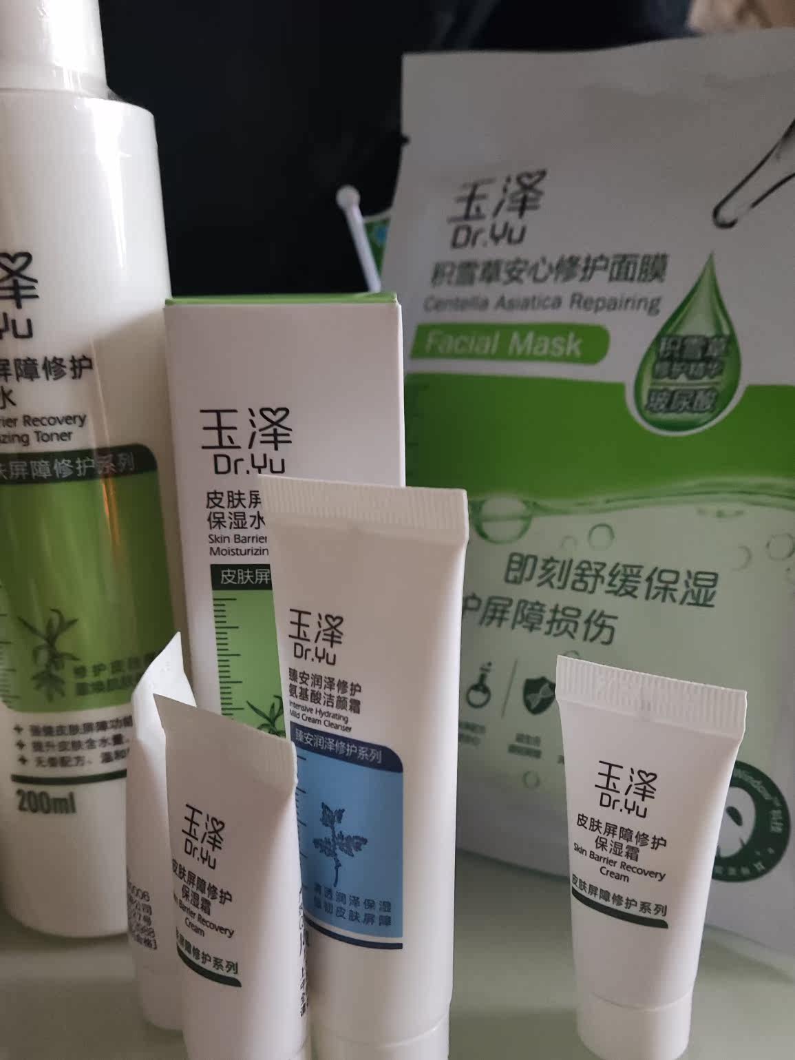 新手必看:玉泽屏障修护保湿水200ml怎么样?专家们分析真相如何