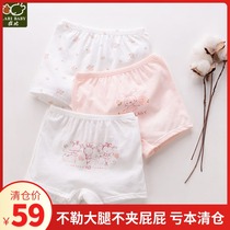 Rabbi Girls pure cotton boxer childrens panties Safety pants Four corners thin section of children do not clip pp breathable shorts head