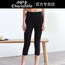 Small Nurse Underwear Lady Summer Beat Bottom Pants Modale Pyjamas Pants Fix No Marks 70% Casual Home Pants Sports