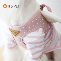 itsdog Korean angel wings Pet Chest Harness Vest Style Walking Dog Small Dog Dog Traction Rope Cute