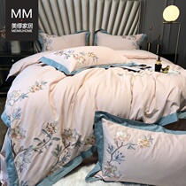 American field garden flower embroidery autumn winter 60 long suede cotton grinding wool embroidered pure cotton all-cotton bed with supplies of four pieces