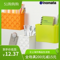 Japan Inomata Fridge Containing Box Kitchen Plastic Storage Rectangular Fridge Stick Finishing Box Magnet Adsorption