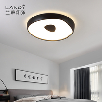 Nordic Round Bedroom Light Minimalist Modern Master Bedroom Light Creative Netflix Irregular Lamp led Small Living Room Light